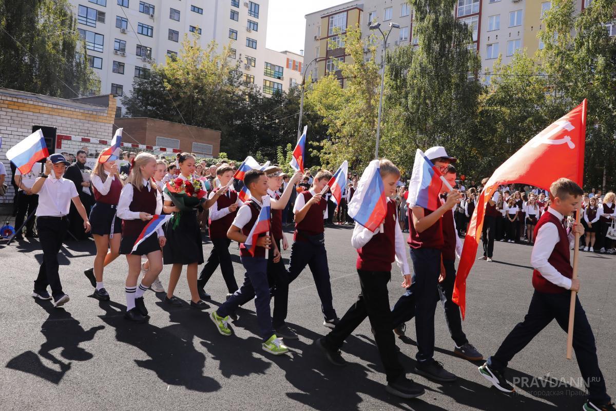 Более 14 тысяч первоклассников планируется принять в школы в Нижнем Новгороде