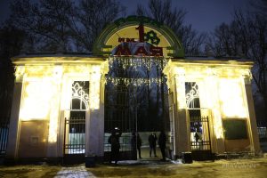 В нижегородском парке им. 1 Мая могут появиться музеи