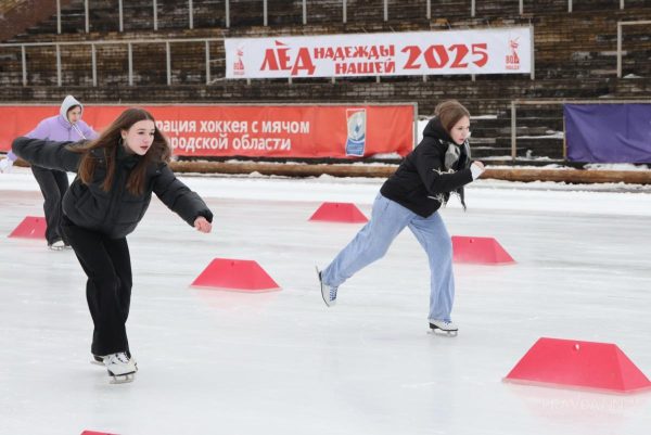Первый в этом году крытый каток заработал в Сормовском районе