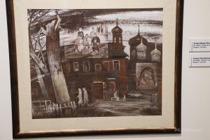 Выставка «Хроники старого города» к 80-летию Павла Рыбакова