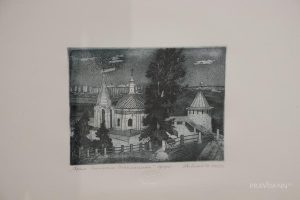 Выставка «Хроники старого города» к 80-летию Павла Рыбакова