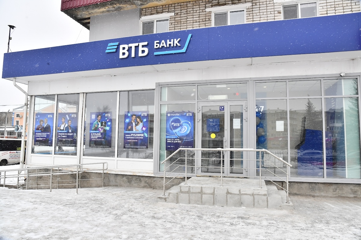 Фото: Пресс-служба ВТБ