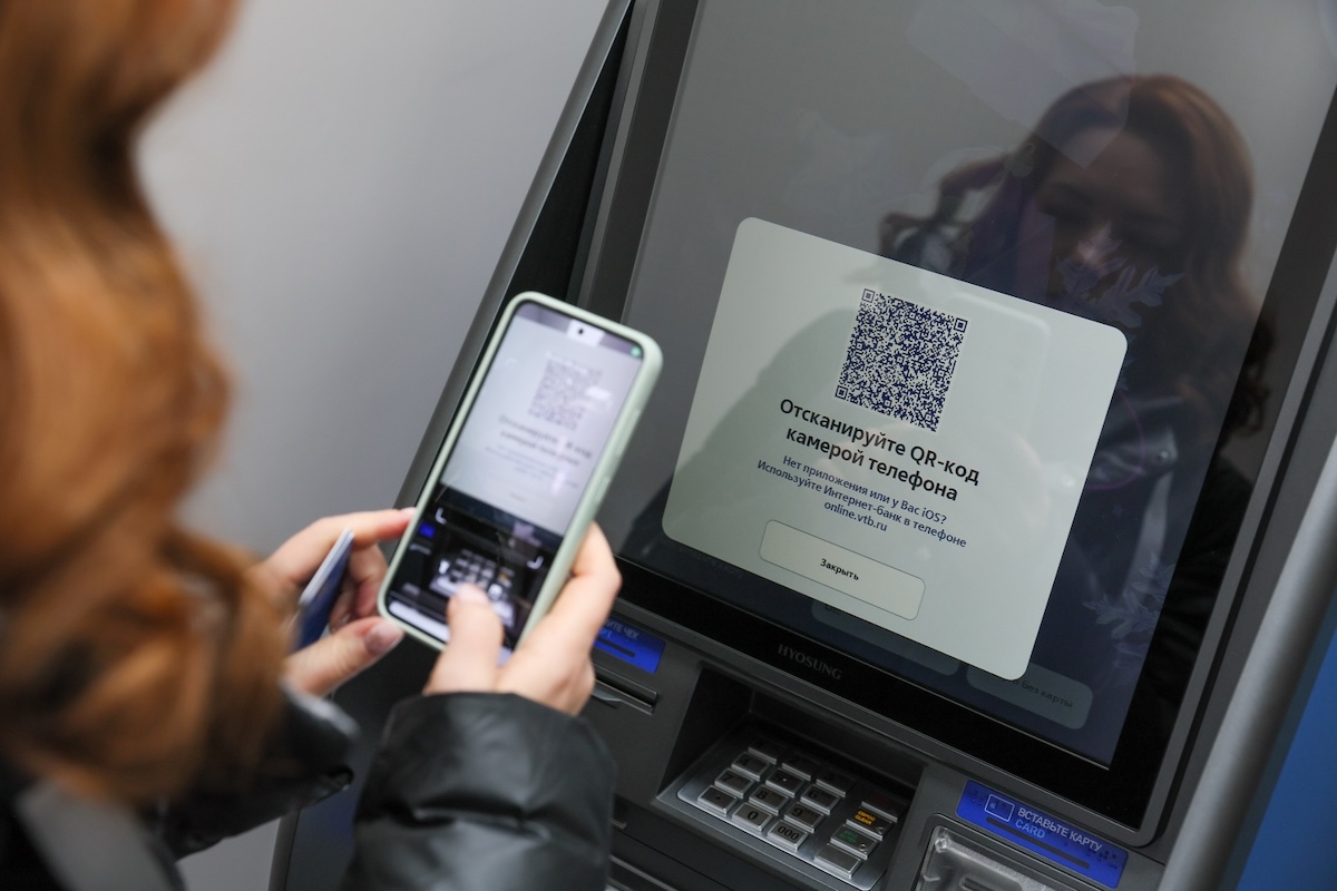 Жители ПФО хотят иметь «единый кошелек» для управления счетами в разных банках