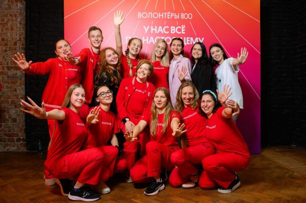 Стартовал прием заявок для участия в проекте «Волонтёры 800» в 2025&nbsp;году