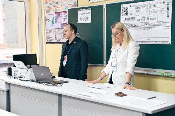 Акция «Сдаем вместе. День сдачи ЕГЭ родителями» прошла в Нижегородской области