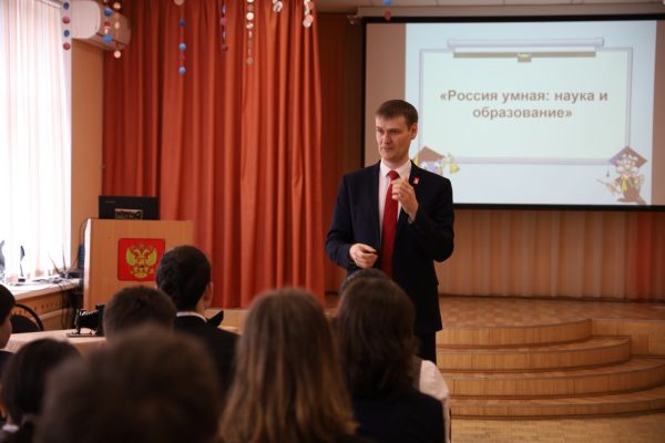 Михаил Пучков выступил перед нижегородскими школьниками с лекцией о роли&nbsp;науки