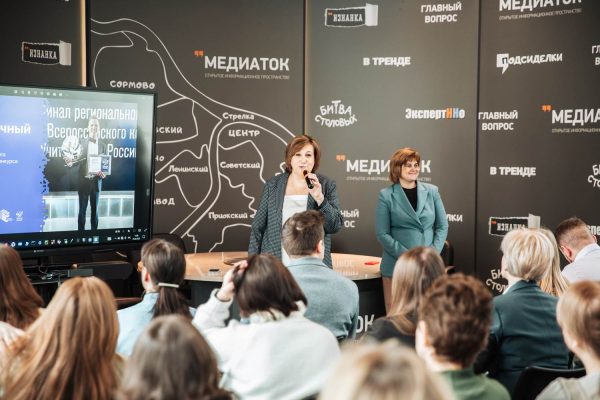 20 школьных педагогов поборются за звание «Учитель года – 2025» в Нижегородской области