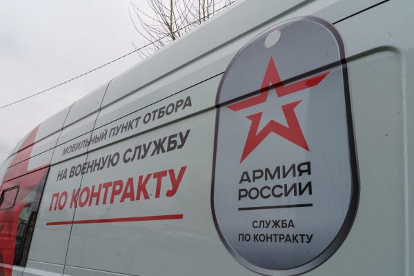 Группа бойцов отправилась на&nbsp;СВО из&nbsp;нижегородского центра набора добровольцев