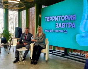 В Нижнем Новгороде дан старт IХ Международному экологическому телефестивалю «Территория завтра»
