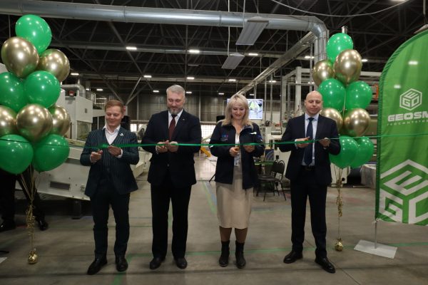 Новая линия по производству геотекстиля начала работу в Володарском округе