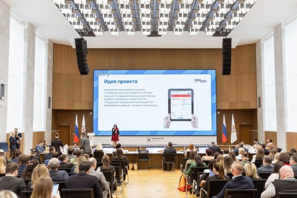 Участники программы «Команда Нижегородской области» представили свои проекты