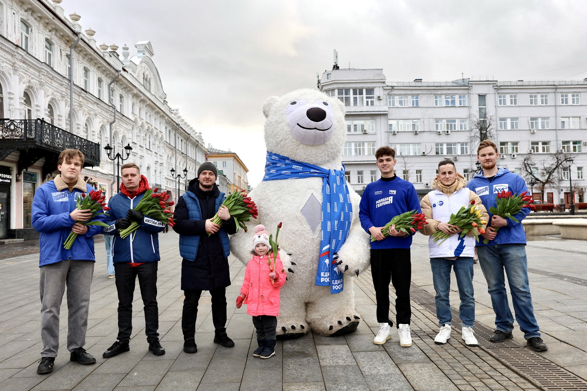 В Нижнем Новгороде прошла весенняя праздничная акция