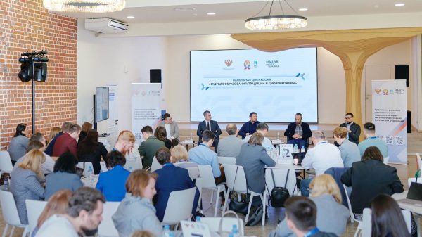 Александр Бугаев: «Нам нужны талантливые руководители, эффективные управленцы в сфере образования»