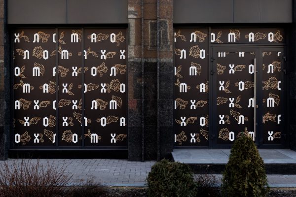 В Нижнем Новгороде откроется новое культурное пространство, посвященное хохломе