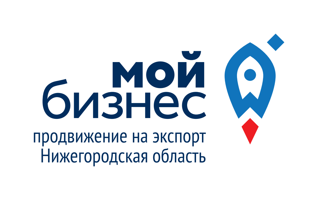 Нижегородский бизнес приглашают на вебинар с торговым представителем РФ в Иране