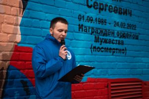 Арт-объект в честь участника СВО Ивана Бородина появился на улице Березовской