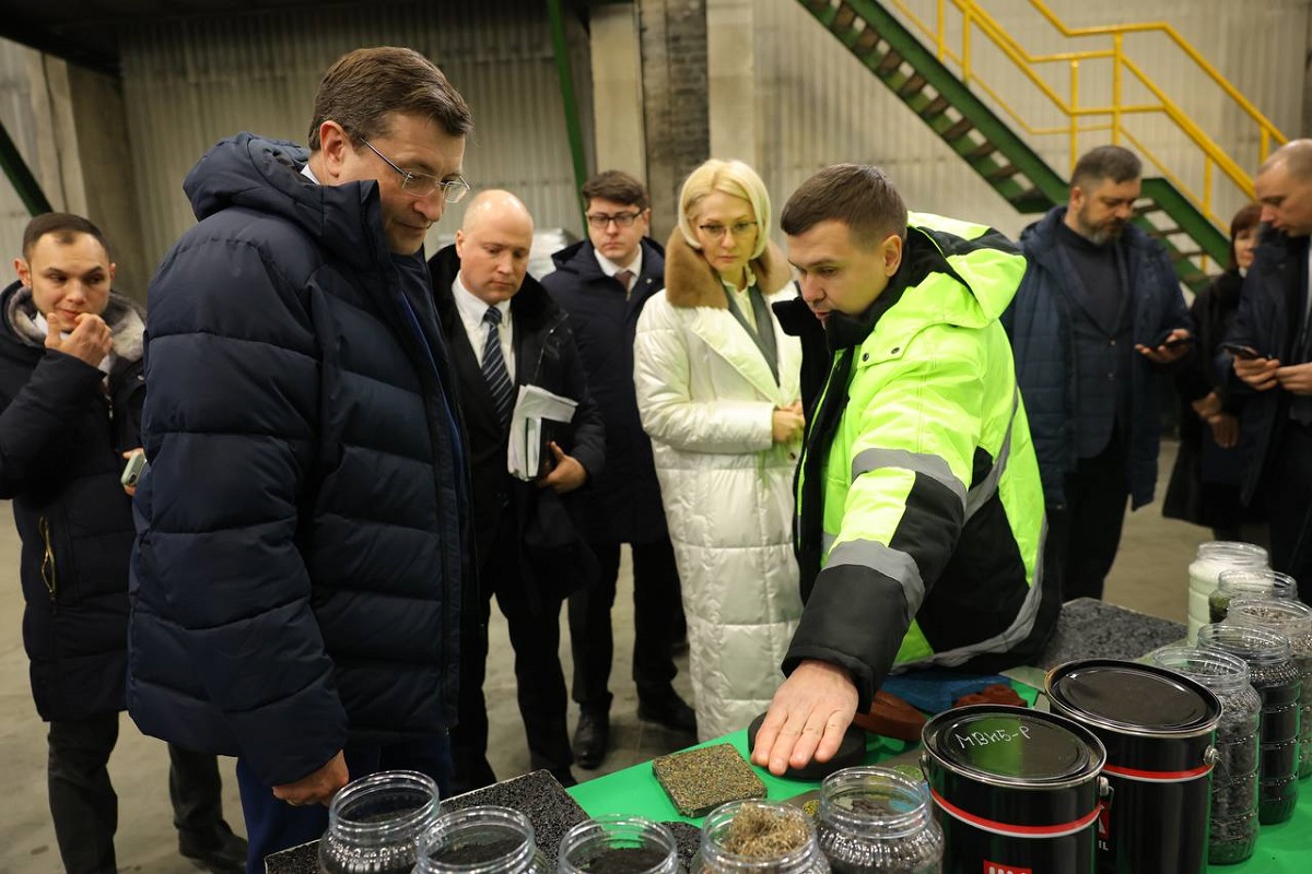 Виктория Абрамченко провела в Нижнем Новгороде совещание о работе экопарков