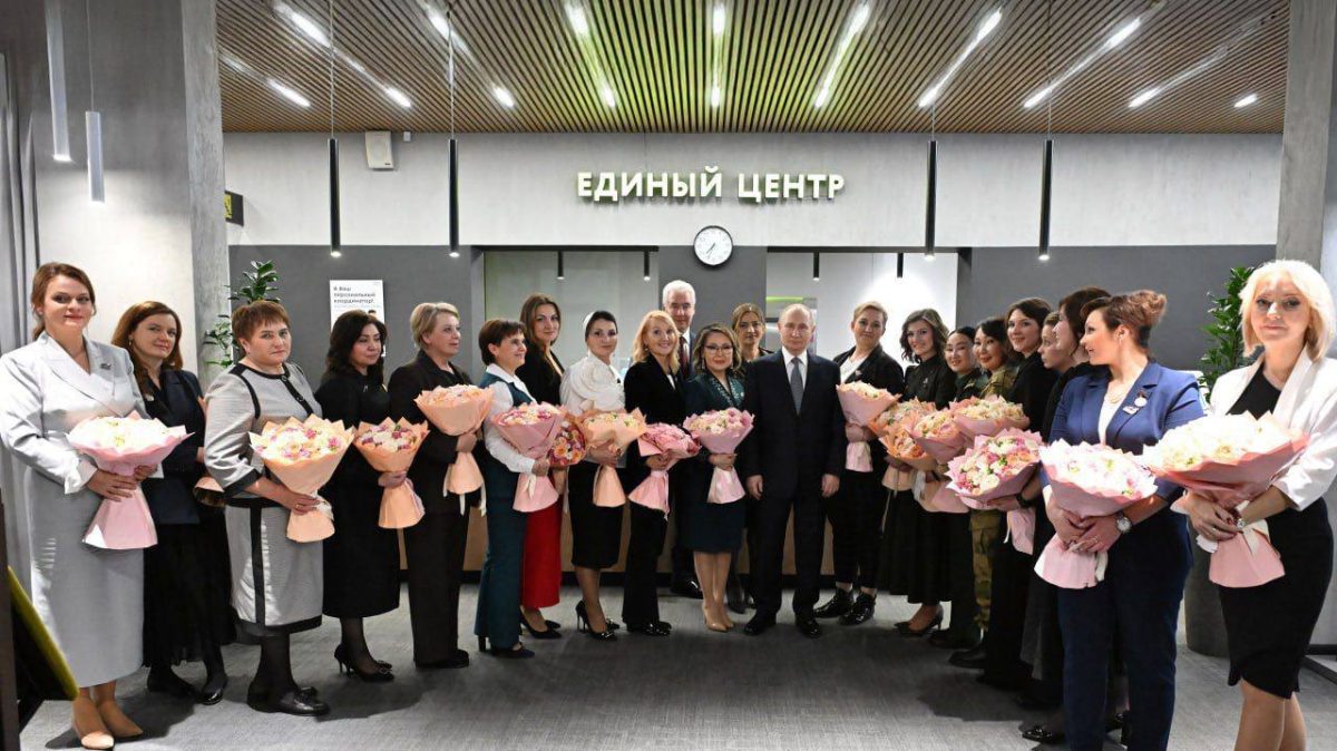 Руководитель филиала фонда «Защитники Отечества» Екатерина Генералова приняла участие во встрече с президентом России