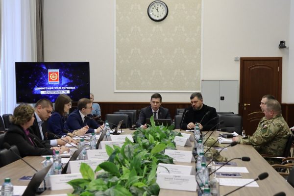 Заседание комиссии по поддержке участников СВО прошло в Дзержинске