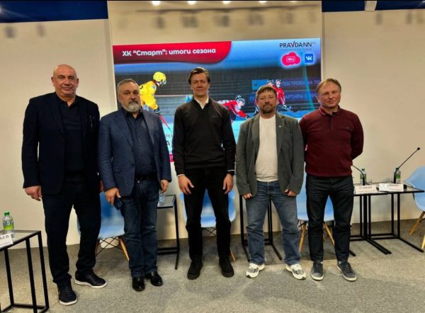 Руководство нижегородского хоккейного клуба «Старт» подвело итоги игрового сезона 2024/25