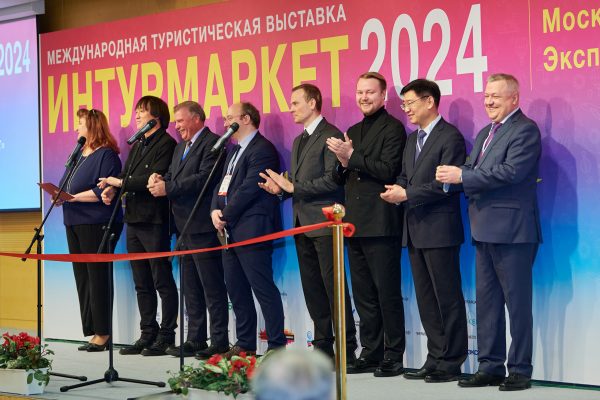 Более 120 мероприятий ждут посетителей форума «Интурмаркет» в Нижнем Новгороде