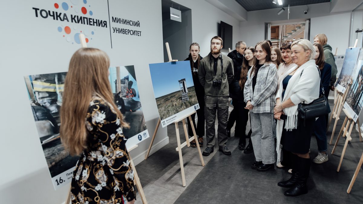 Фотовыставка о жизни в Арктике открылась в Нижнем Новгороде