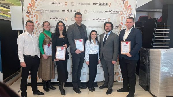 Нижегородский центр «Мой бизнес» организовал обучение для коллег из&nbsp;ЛНР