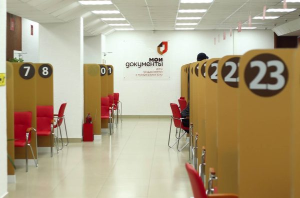 Сроки получения социальных и жилищных услуг сократят в Нижегородской области