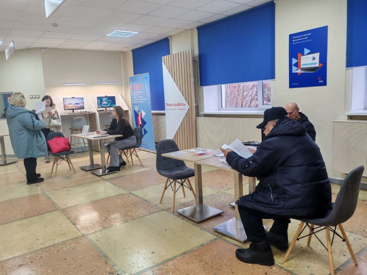 Более 1,6 тысячи безработных нижегородцев прошли бесплатное обучение