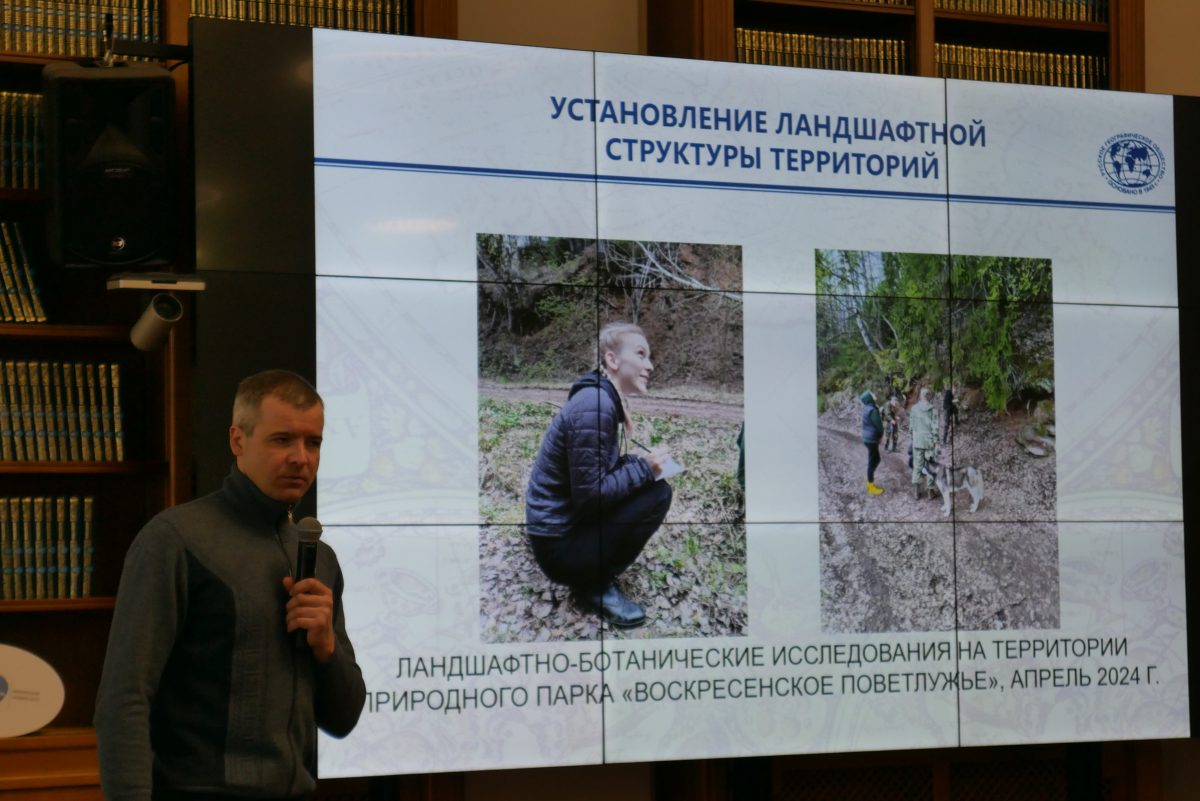 Анастасия Красушкина