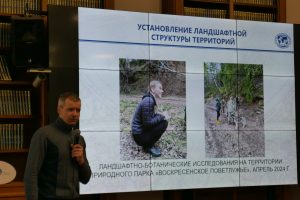 Анастасия Красушкина