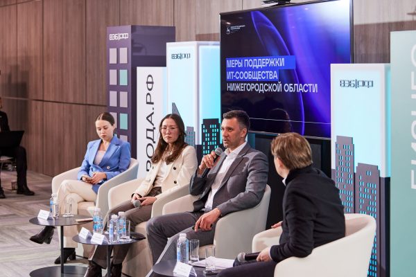 Александр Синелобов рассказал о поддержке ИТ-бизнеса в Нижегородской области