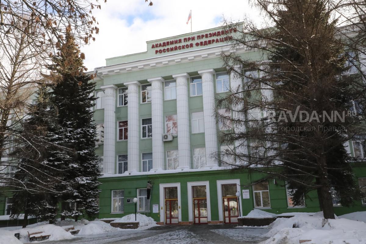 Директора Нижегородского института управления заподозрили во взяточничестве