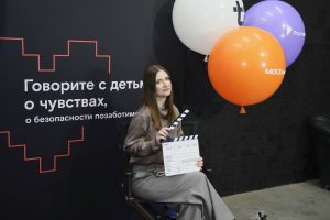 Предоставлено ПАО «Ростелеком»