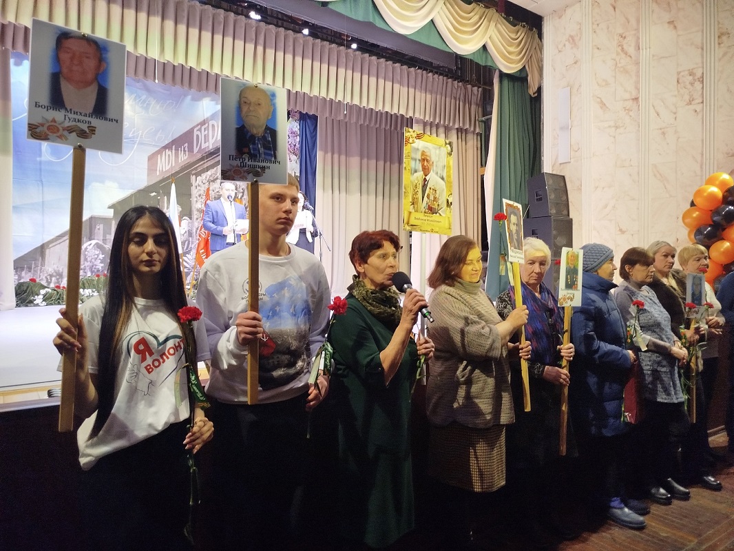 Елена Власова