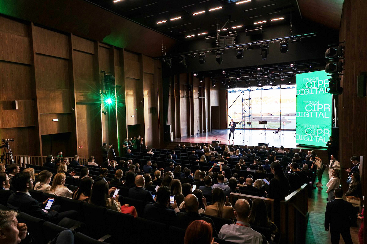 Открыт приём заявок на премию CIPR Digital-2025