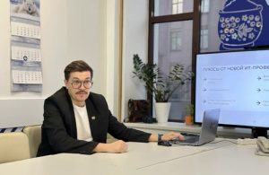 «Единая Россия» помогает ветеранам СВО освоить новые цифровые профессии