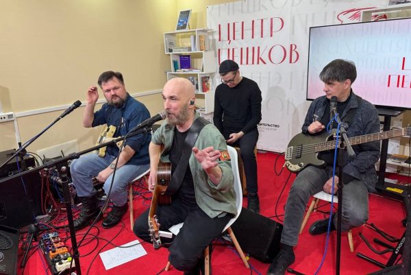 Концерт группы «Зверобой» прошел в Нижнем Новгороде