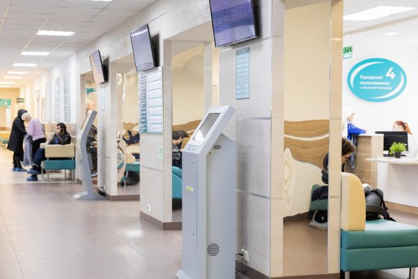 Нижегородская поликлиника №4 повысила эффективность диспансеризации пациентов