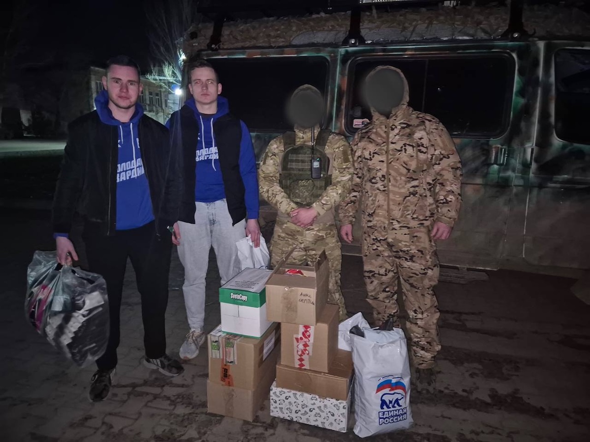 Пресс-служба РИК НРО «Единая Россия»