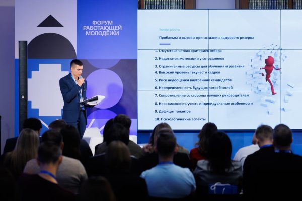 Нижегородцев приглашают к участию в проекте «МолоТ» для работающей молодежи ПФО