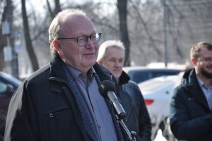 НАО "Гидромаш" им. В.И. Лузянина