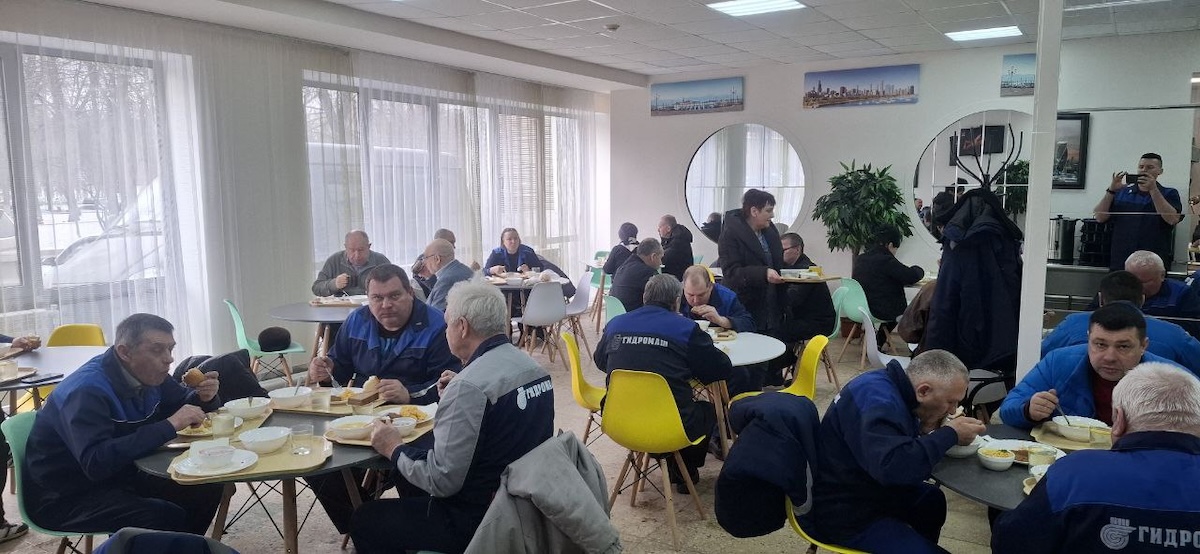 НАО "Гидромаш" им. В.И. Лузянина