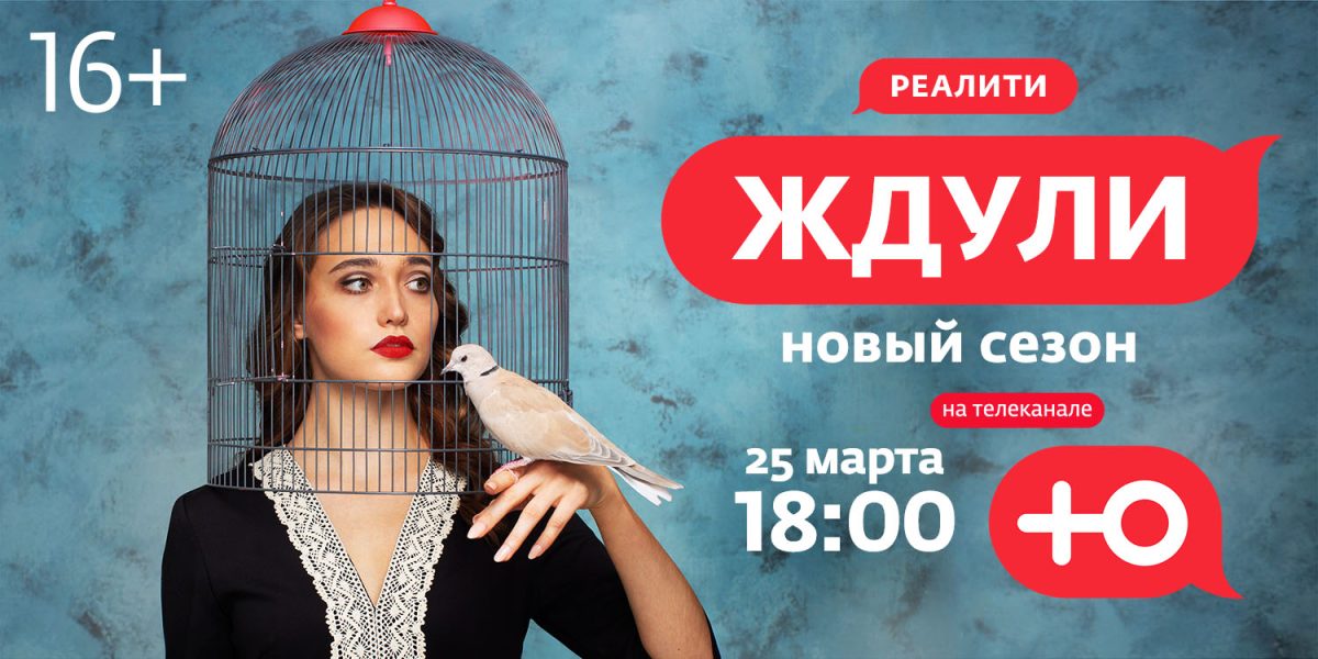 Ресейлік домашнее порно үстемдік