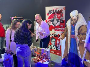 Международная выставка-форум гостеприимства регионов «Интурмаркет»