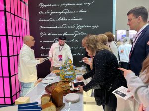 Международная выставка-форум гостеприимства регионов «Интурмаркет»