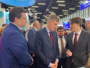 Международная выставка-форум гостеприимства регионов «Интурмаркет»