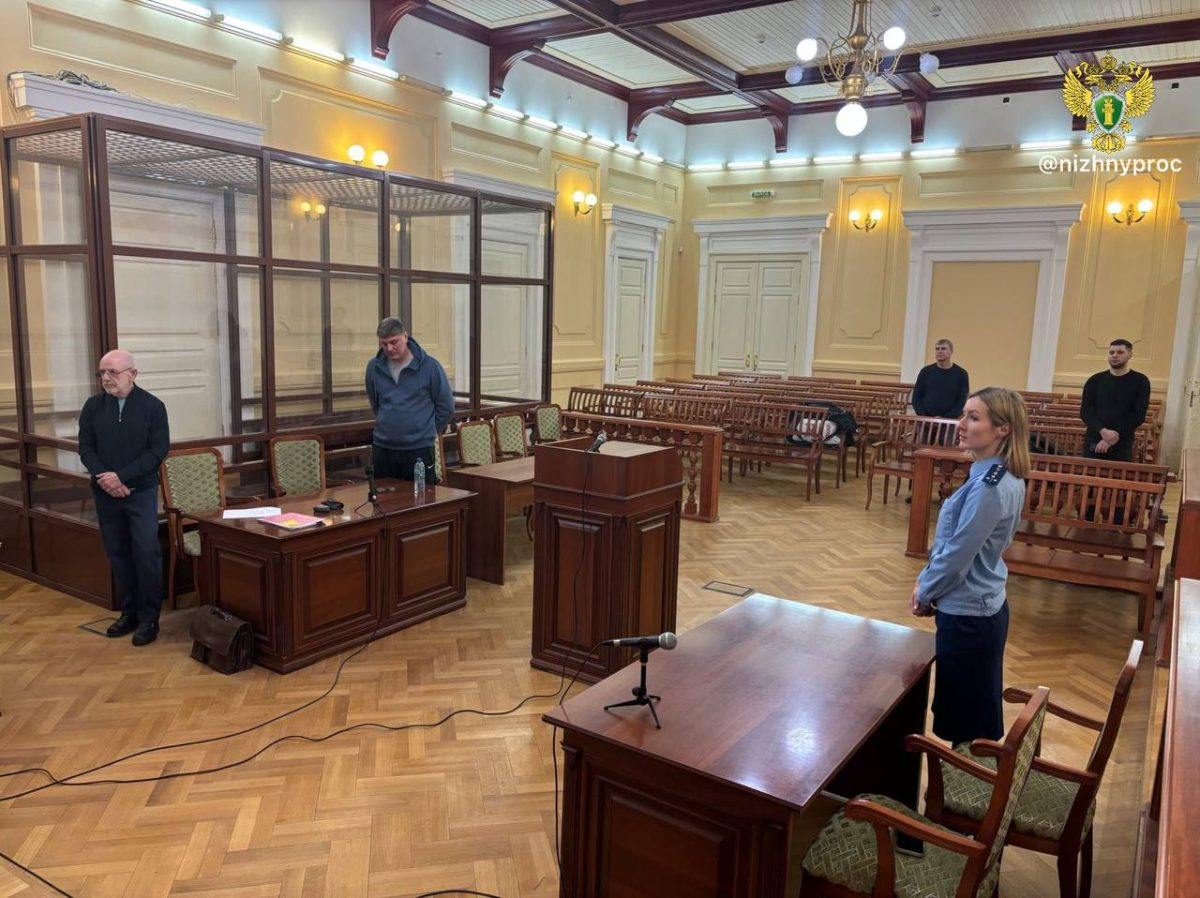Суд вынес приговор экс-сотруднику Волжско-Окского управления Ростехнадзора