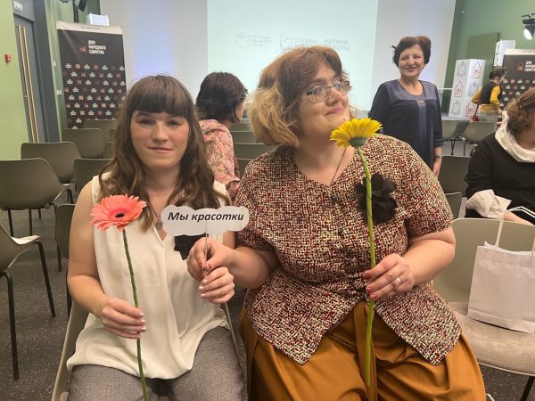 Подопечные ПНИ провели показ мод в Доме народного единства