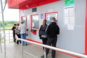 Борчанам продлят проездные на канатную дорогу из-за ее закрытия на ремонт